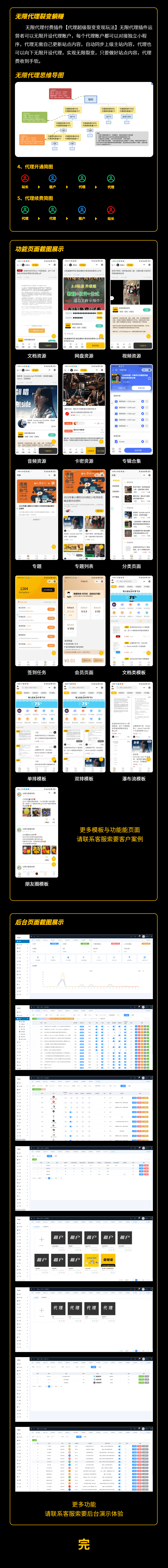 a88d269d454ee36c7825e1d8a77537ef_3e097bb02b022a969f280fb7990a4cbe.png