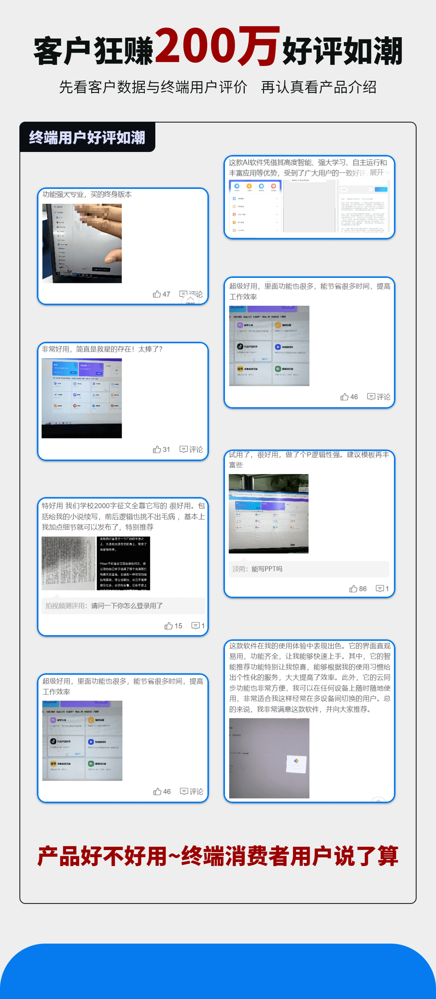 b1b81d93954a026715dba894624344d7_4cca6d5ef18ebc12350dbddb44b5a622.png