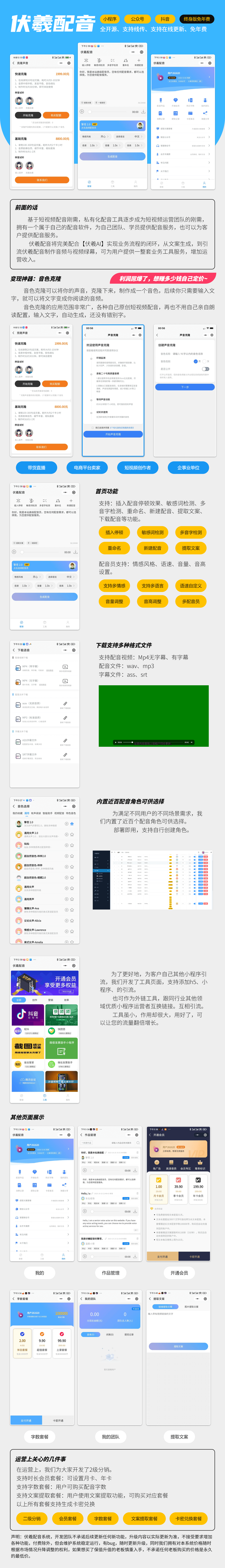 977c6ef7413b8f6e9af581d7b7b81fa1_99691222ed384ffbba037778d857e70e.png