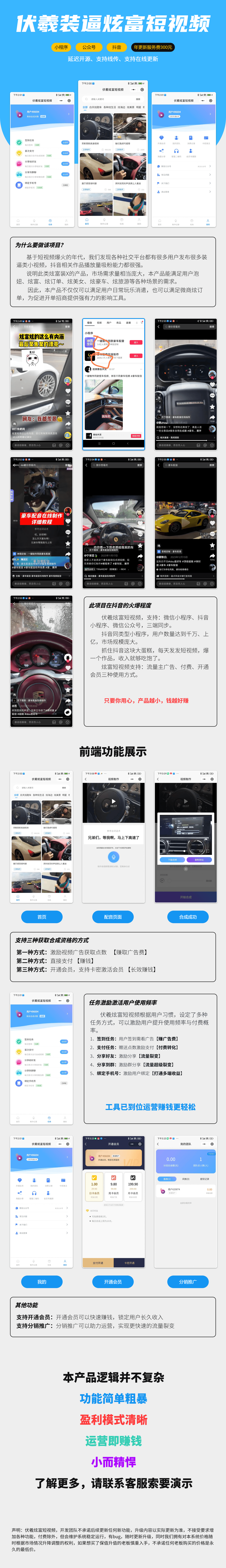 ffc274982711e9d83c97be3e7eea44ce_d316891e6d122fe1acbbb4ffa979cc28.png