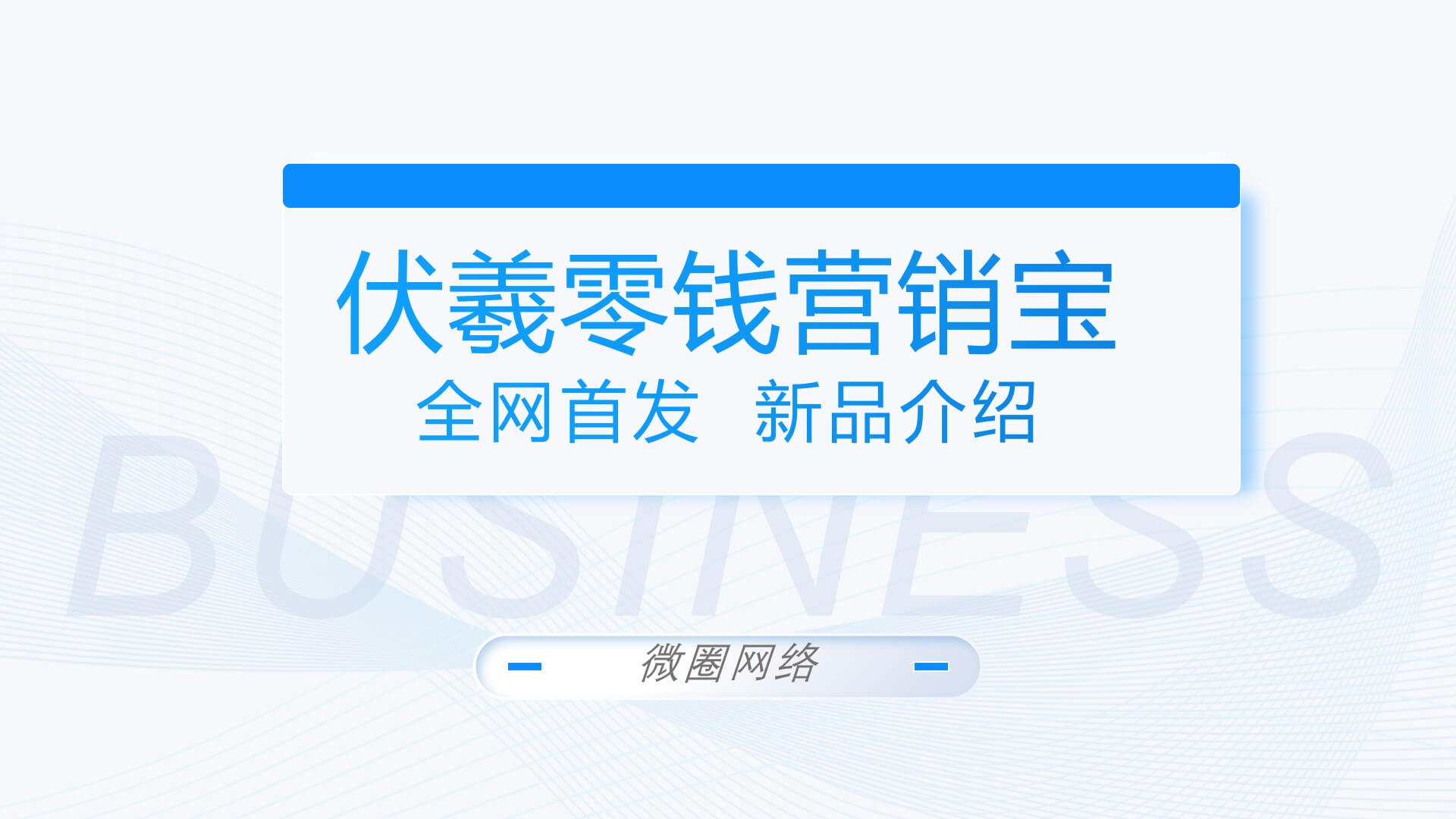 a84996e245f1a2d56d238bcf4a0d7894_efceb15658adea27653361a5c99d54c0.jpg