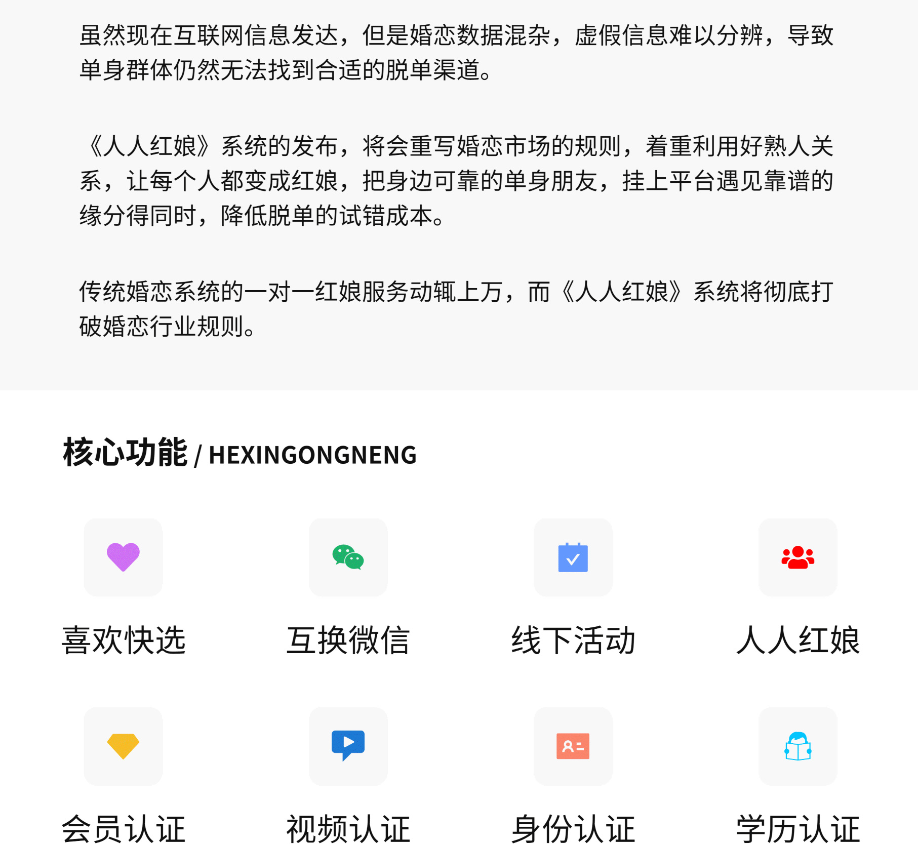 微信图片_2025-10-19_224657_747(1)_2_meitu.png