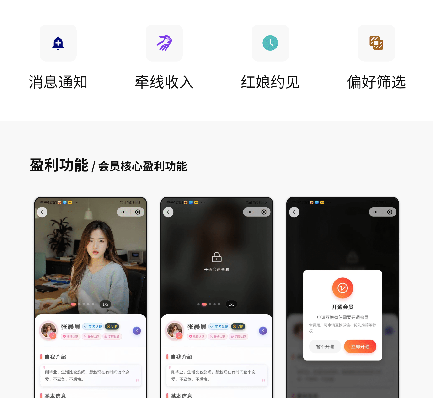 微信图片_2025-10-19_224657_747(1)_3_meitu.png