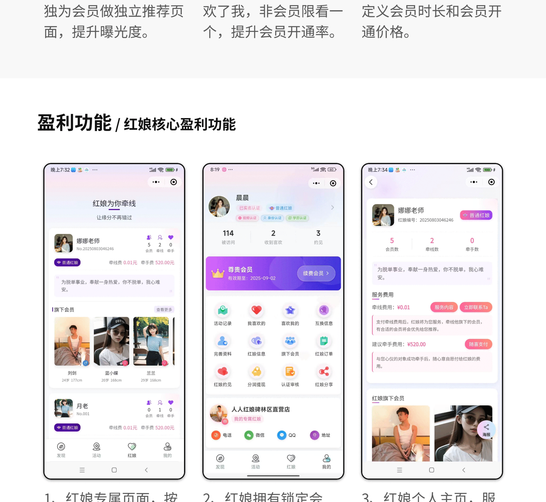 微信图片_2025-10-19_224657_747(1)_5_meitu.png