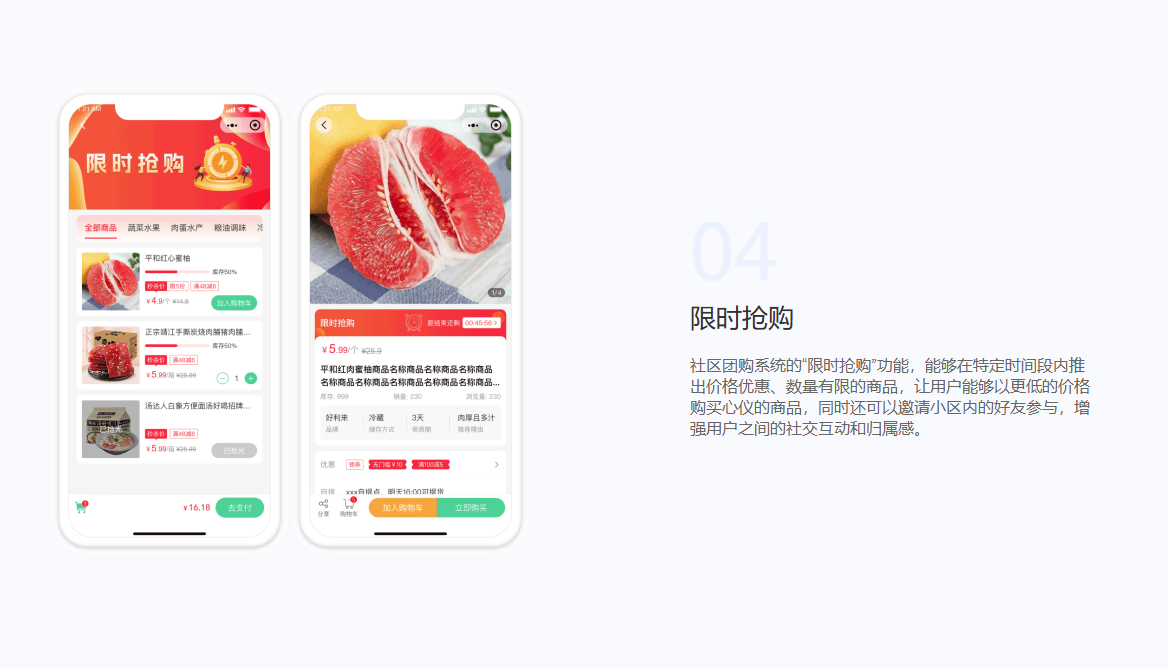ScreenShot_2025-10-19_230054_954.png