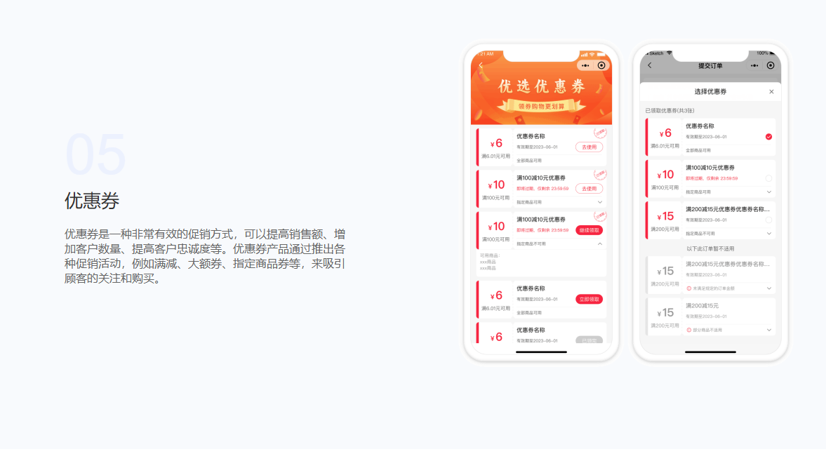 ScreenShot_2025-10-19_230101_171.png