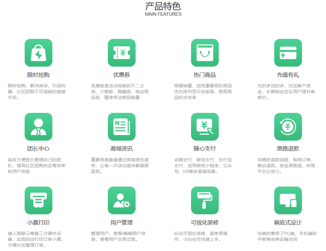 ScreenShot_2025-10-19_230130_246.png