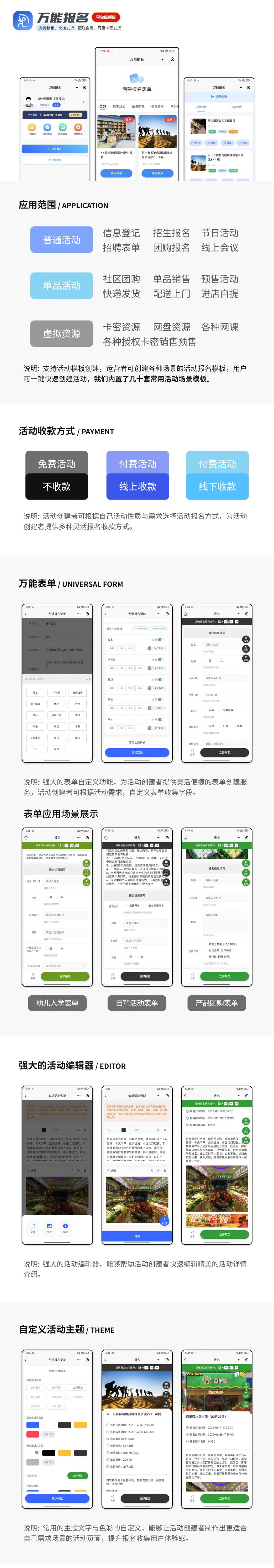 微信图片_2025-10-22_164019_830(1).png