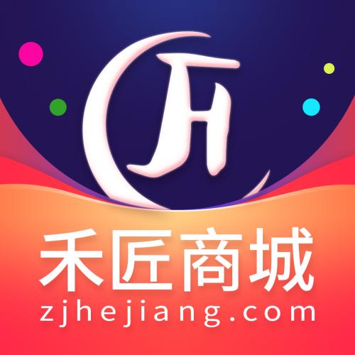 禾匠榜店全插件